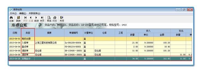 澳门十大娱乐官网入口