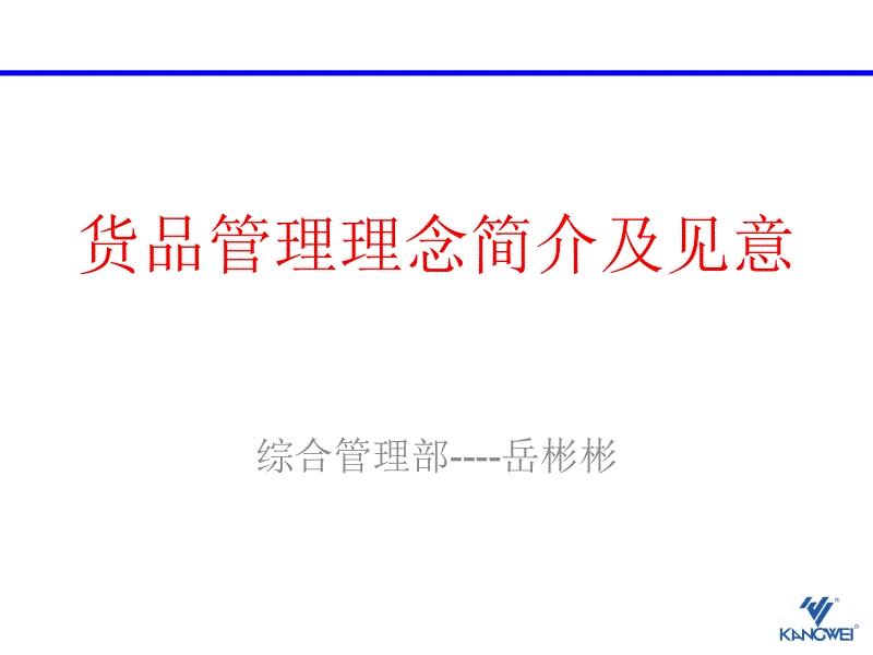 澳门十大娱乐平台入口网址