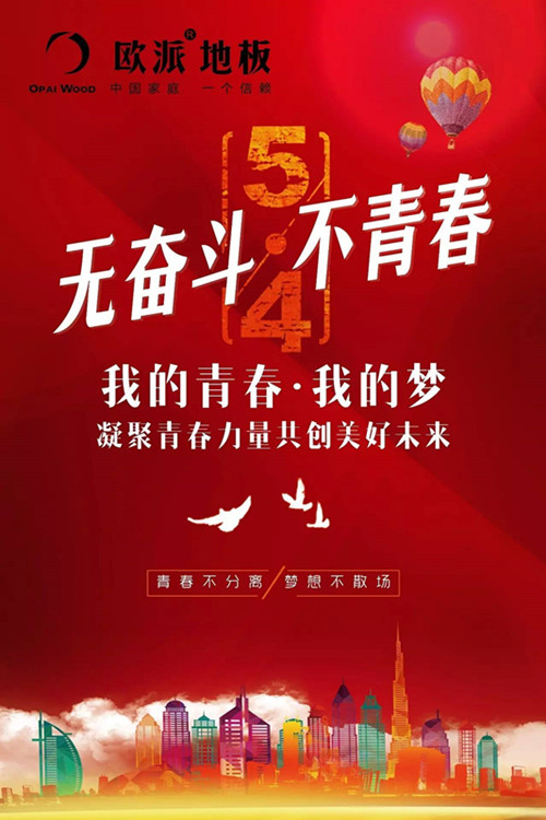 澳门十大娱乐平台入口网址