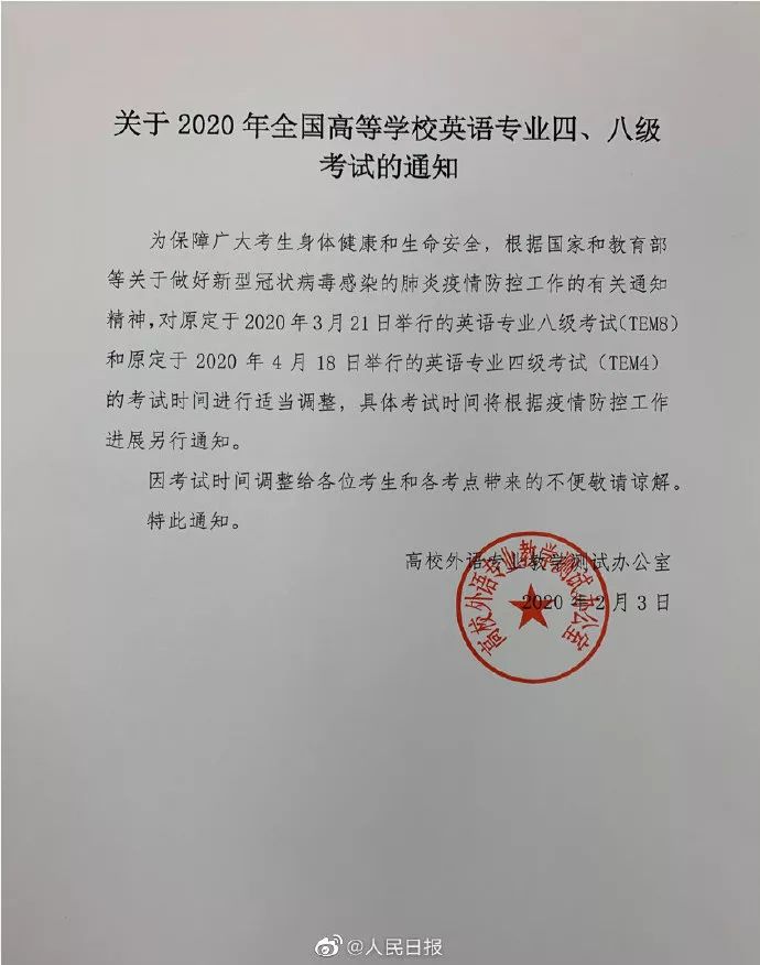 澳门十大娱乐官网入口