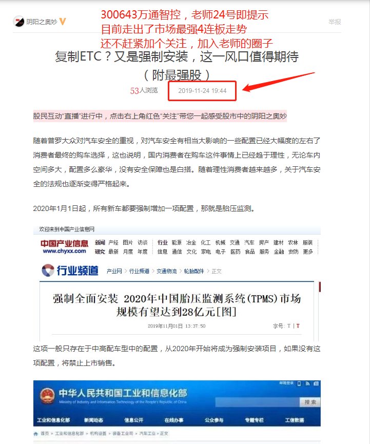 澳门十大娱乐官网入口