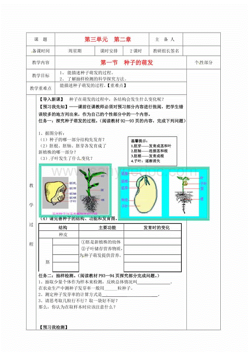 澳门十大娱乐官网入口