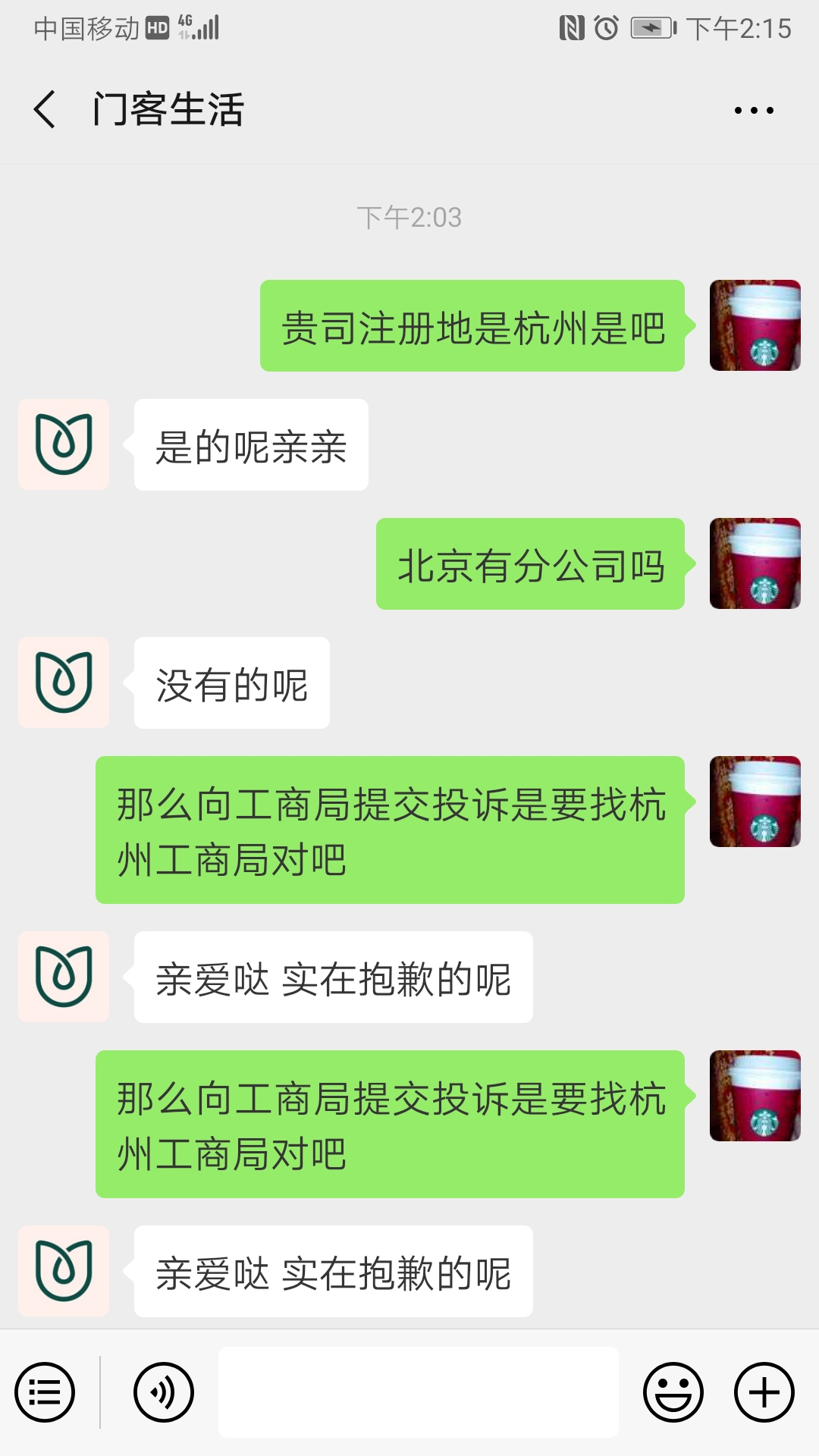 澳门十大娱乐平台入口网址