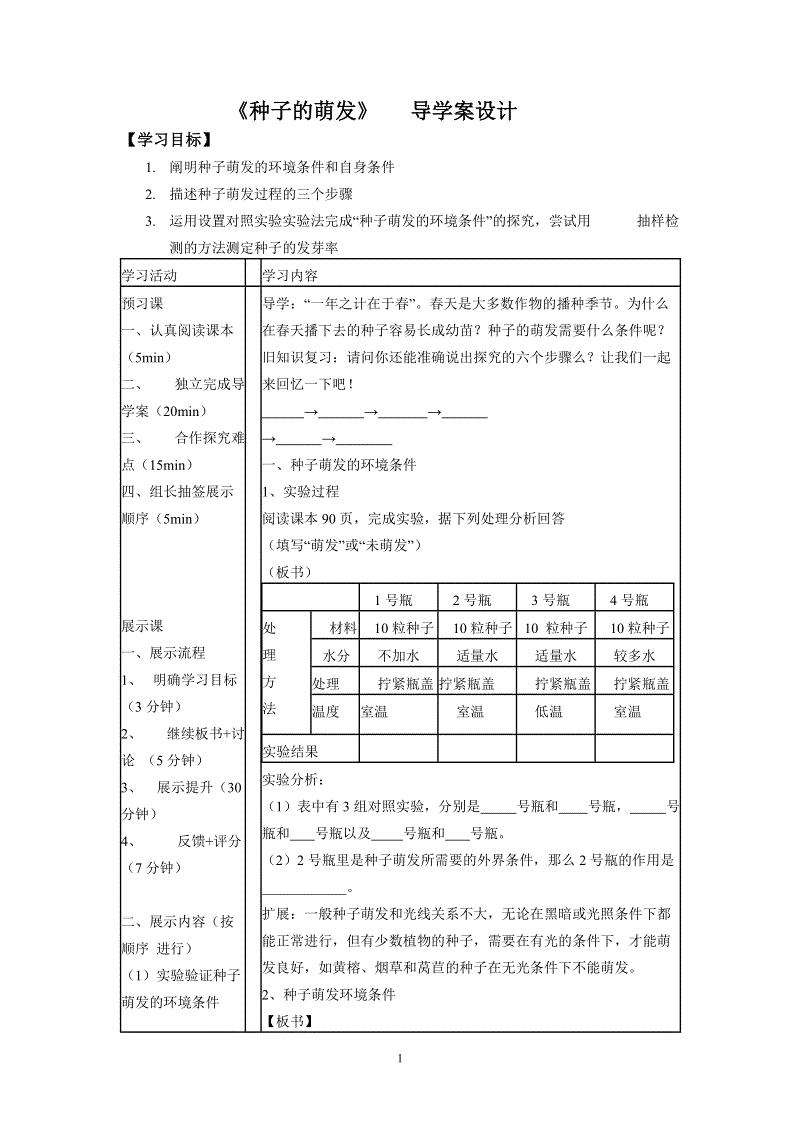 澳门十大娱乐平台入口网址